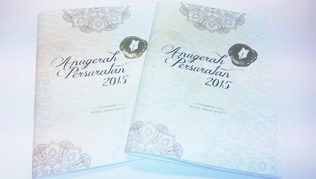 Anugerah Persuratan 2015 Commemorative Magazine
